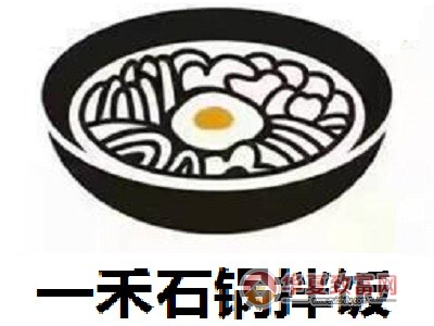 一禾石锅拌饭加盟